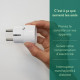 FRIENT - Zigbee Smart Plug Mini (E Format / French)